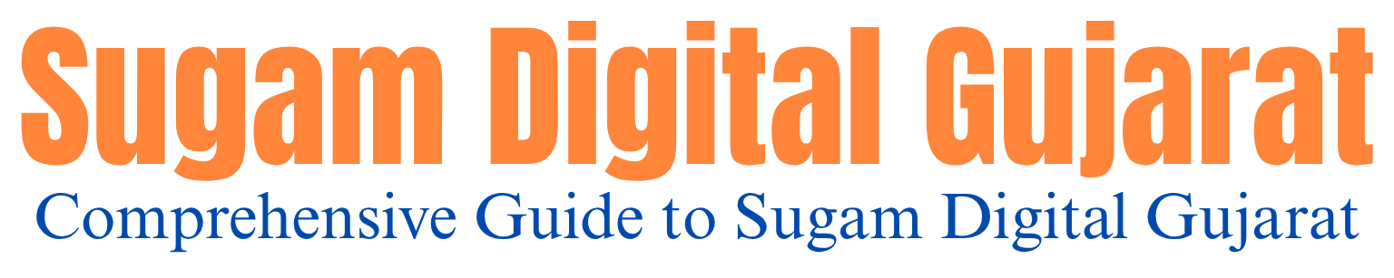 Sugam Digital Gujarat