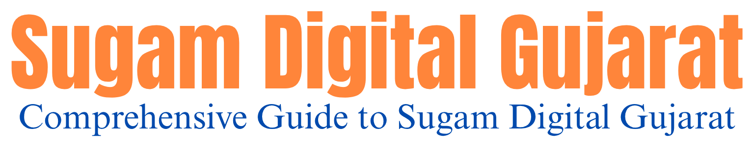 Sugam Digital Gujarat